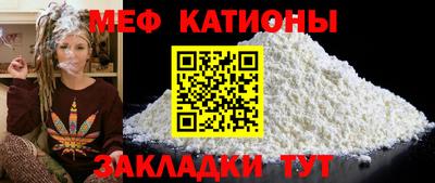 дистиллят марихуана Комсомольск-на-Амуре
