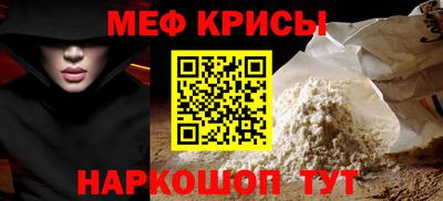 дистиллят марихуана Комсомольск-на-Амуре