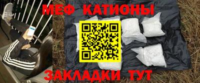 дистиллят марихуана Комсомольск-на-Амуре