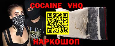 скорость Конаково