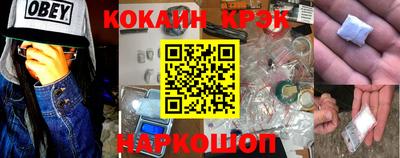 скорость Конаково