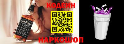 скорость Конаково