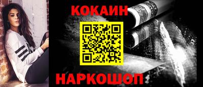 скорость Конаково