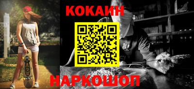 скорость Конаково