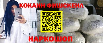 ПСИЛОЦИБИНОВЫЕ ГРИБЫ Коммунар