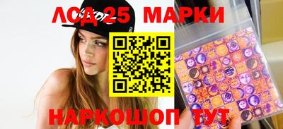 скорость Конаково