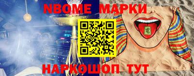 дистиллят марихуана Комсомольск-на-Амуре