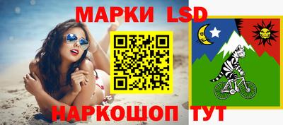 скорость Конаково