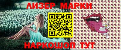 ПСИЛОЦИБИНОВЫЕ ГРИБЫ Коммунар