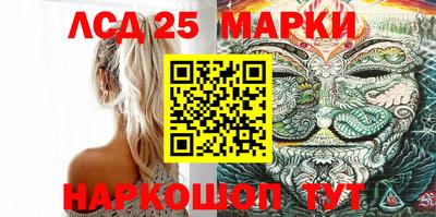 ПСИЛОЦИБИНОВЫЕ ГРИБЫ Коммунар