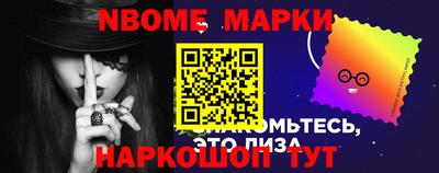 скорость Конаково