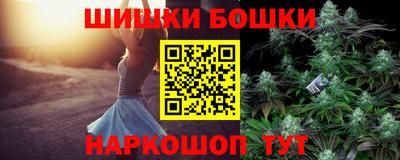 ПСИЛОЦИБИНОВЫЕ ГРИБЫ Коммунар