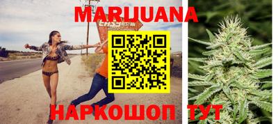 ПСИЛОЦИБИНОВЫЕ ГРИБЫ Коммунар