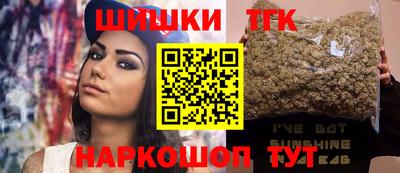 скорость Конаково