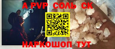 ПСИЛОЦИБИНОВЫЕ ГРИБЫ Коммунар
