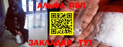 ПСИЛОЦИБИНОВЫЕ ГРИБЫ Коммунар