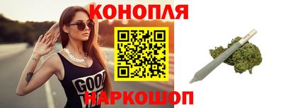 скорость Конаково