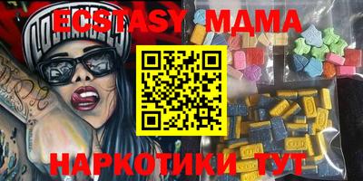 дистиллят марихуана Комсомольск-на-Амуре