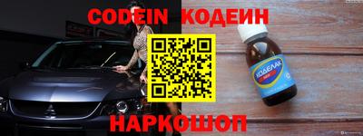 ПСИЛОЦИБИНОВЫЕ ГРИБЫ Коммунар