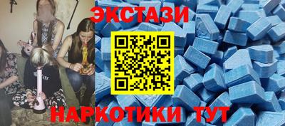 скорость Конаково