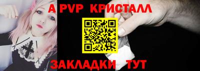 скорость Конаково