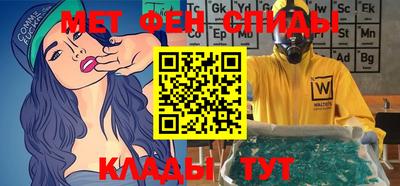 дистиллят марихуана Комсомольск-на-Амуре