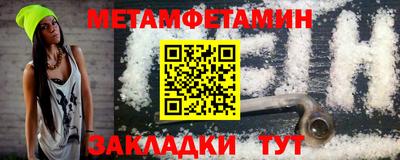 ПСИЛОЦИБИНОВЫЕ ГРИБЫ Коммунар