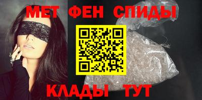 скорость Конаково