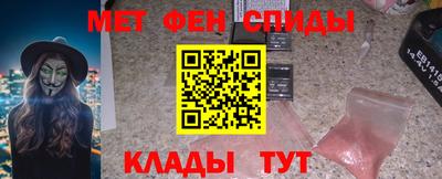 ПСИЛОЦИБИНОВЫЕ ГРИБЫ Коммунар