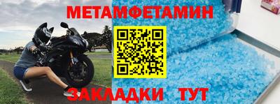 скорость Конаково