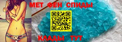 скорость Конаково