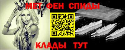 ПСИЛОЦИБИНОВЫЕ ГРИБЫ Коммунар
