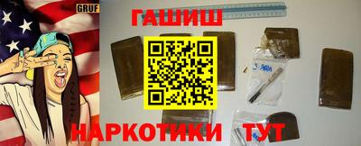 скорость Конаково