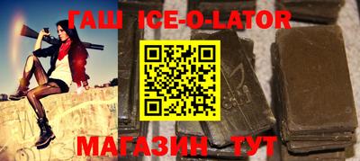 дистиллят марихуана Комсомольск-на-Амуре