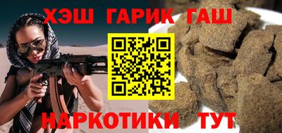 скорость Конаково
