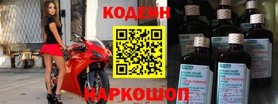 ПСИЛОЦИБИНОВЫЕ ГРИБЫ Коммунар