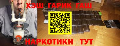 ПСИЛОЦИБИНОВЫЕ ГРИБЫ Коммунар