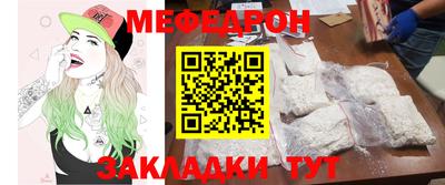 скорость Конаково