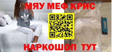 дистиллят марихуана Комсомольск-на-Амуре