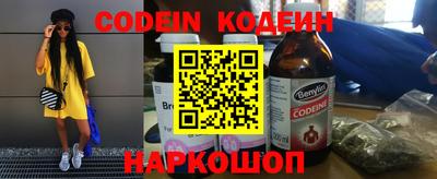 ПСИЛОЦИБИНОВЫЕ ГРИБЫ Коммунар