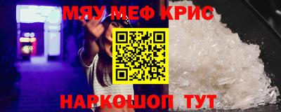 ПСИЛОЦИБИНОВЫЕ ГРИБЫ Коммунар