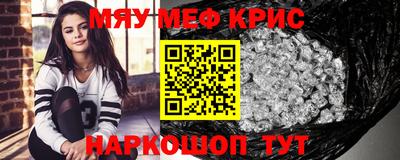 дистиллят марихуана Комсомольск-на-Амуре