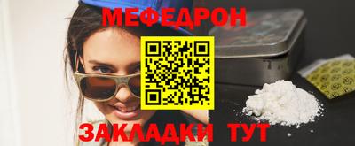 дистиллят марихуана Комсомольск-на-Амуре