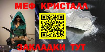 ПСИЛОЦИБИНОВЫЕ ГРИБЫ Коммунар